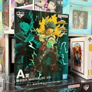 나의히어로아카데미아 제일복권 미도리야 이즈쿠 a상 피규어 미개봉 히로아카 나히아 더 너머로 이치방쿠지