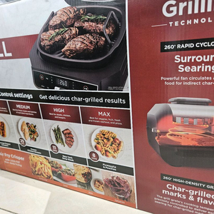 닌자 6 in 1 에어프라이어 그릴 이미지