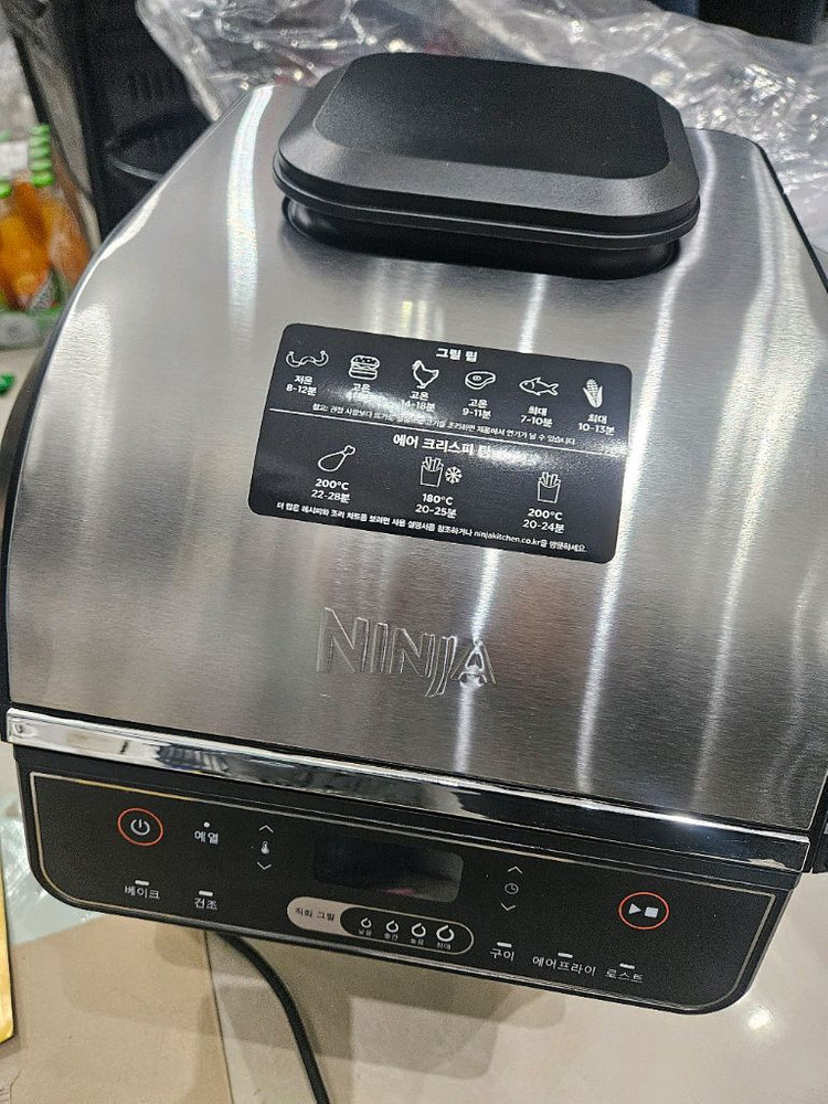닌자 6 in 1 에어프라이어 그릴 이미지