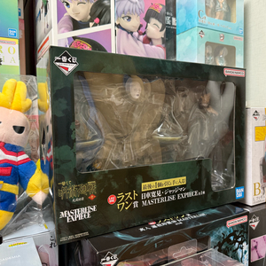 주술회전 이치방쿠지 라스트원 히구루마 피규어 미개봉 제일복권