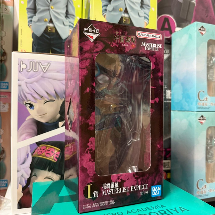 주술회전 이치방쿠지 i상 키라라 피규어 미개봉 제일복권--0