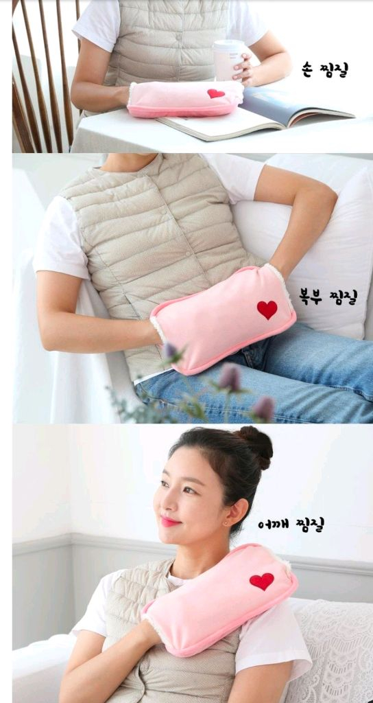 김수자 극세사 온수 찜질기 이미지