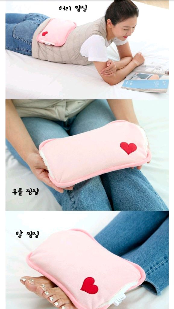 김수자 극세사 온수 찜질기 이미지