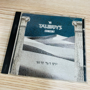 [중고음반/CD] 서태지와아이들 SeoTaiji and Boys - '95 다른 하늘이 열리고 (라이브)