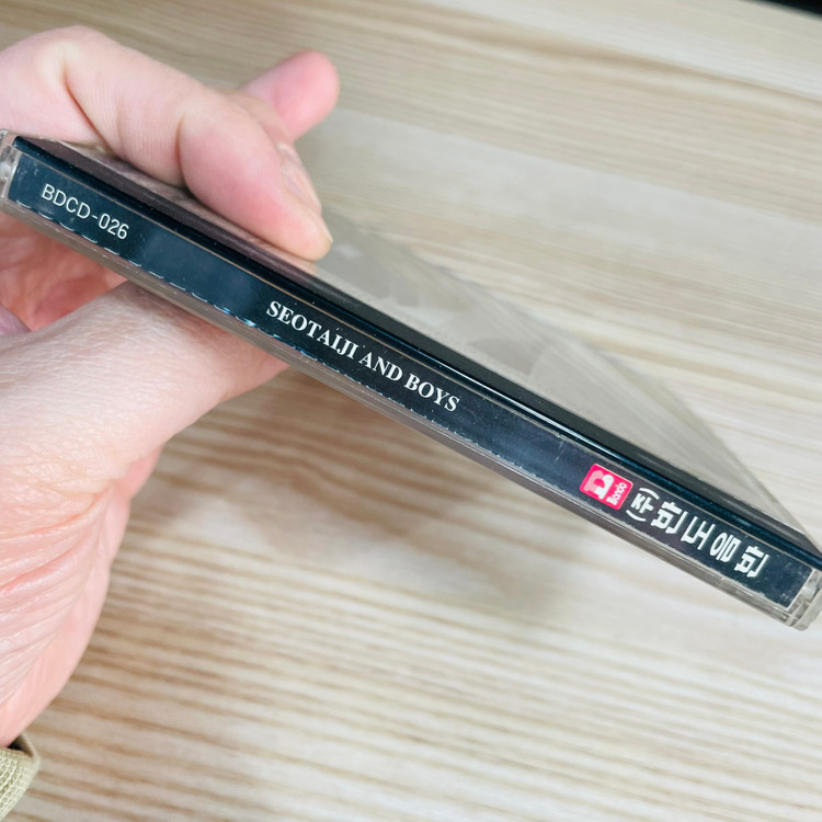 [중고음반/CD] 서태지와아이들 SeoTaiji and Boys - '95 다른 하늘이 열리고 (라이브)--3