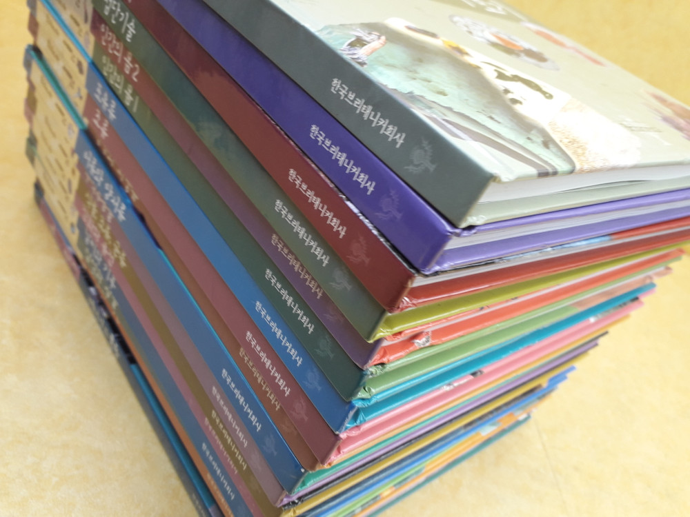 브리태니커 비주얼 사이언스 백과--1