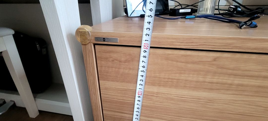 리바트 TV 거실장 이미지