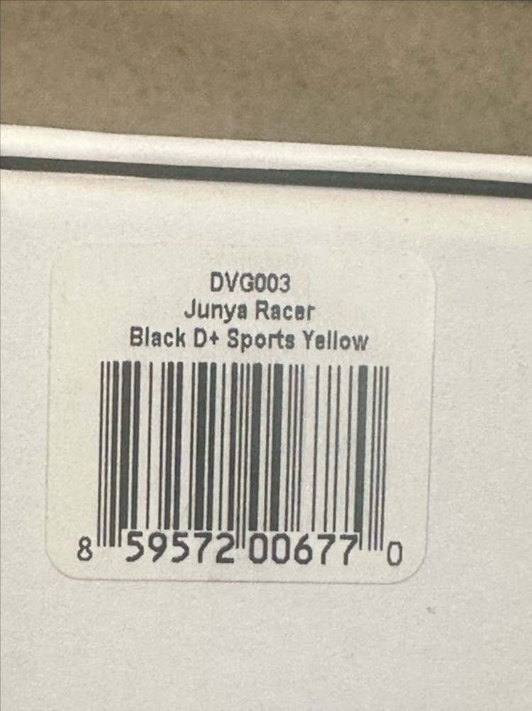 디스트릭트비전 준야 레이서 이미지