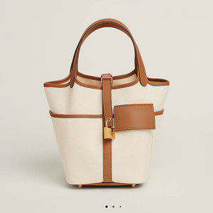 에르메스 피코탄 18 캔버스 포켓 이미지