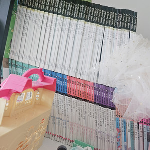 유아 교육 도서 전집