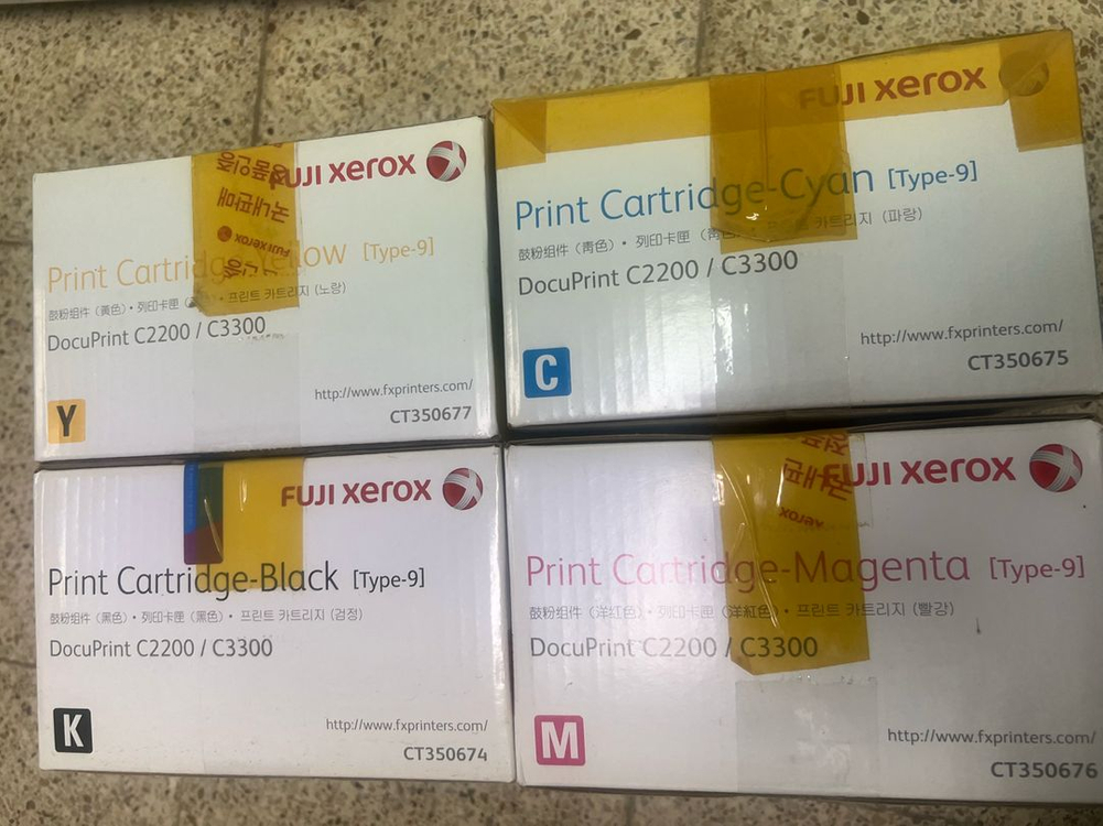 후지제록스 컬러 레이져 프린터 DPC2200 DPC3300대용량 정품 토너 이미지