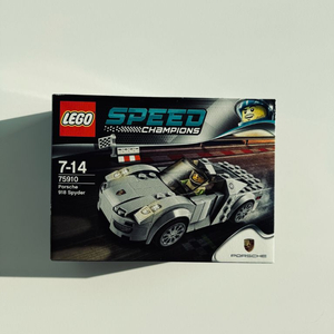 [MISB] 레고 스피드 챔피언 75910 포르쉐 918 스파이더 이미지