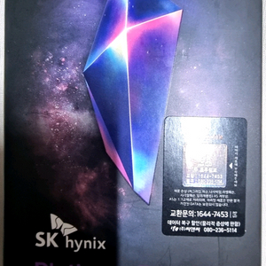 SSD SK하이닉스 P41 2TB 국내정발 미개봉