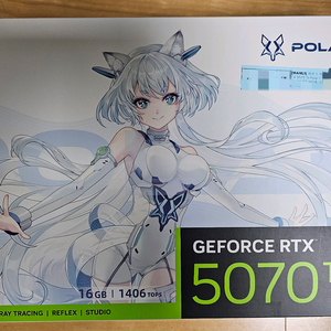 RTX5070ti polarfox 미개봉