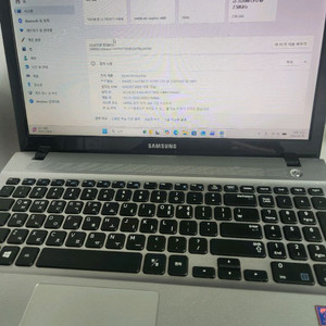 삼성노트북 15인치 windows 11 이미지