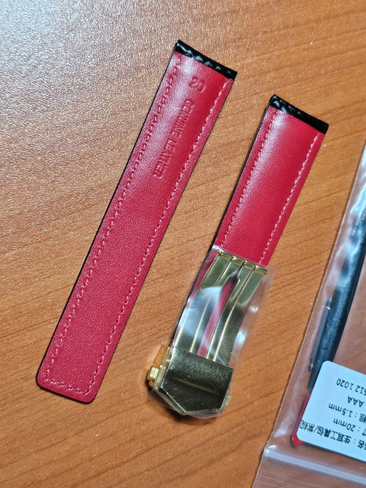 갤럭시워치4,5,6용 20mm 스트랩 이미지