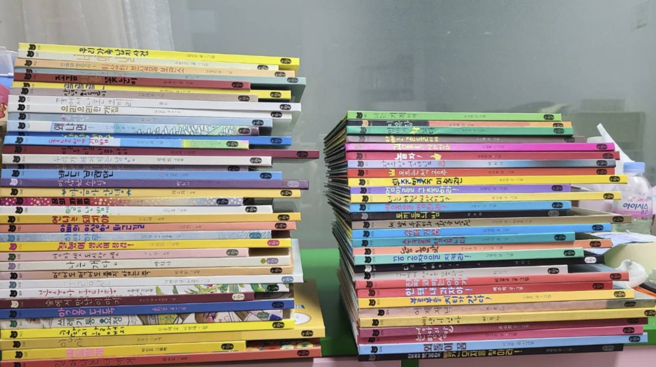 책읽는곰 그림책이참좋아 66권--2