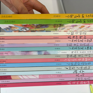 김영진 그림책 16권