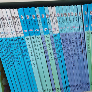 교원 조물조물 사회놀이