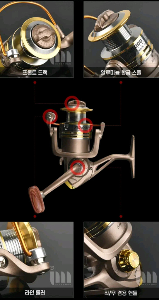 카본원투낚시대450 2대+7000번릴2대+합사+가방--9