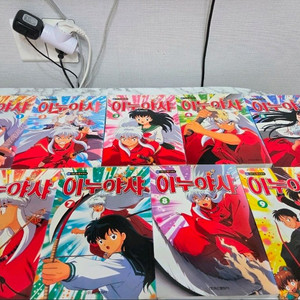 이누야샤 만화책 컬러 이미지