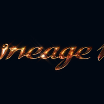 리니지m 후발대, 켄트행 항공 쿠폰 이미지