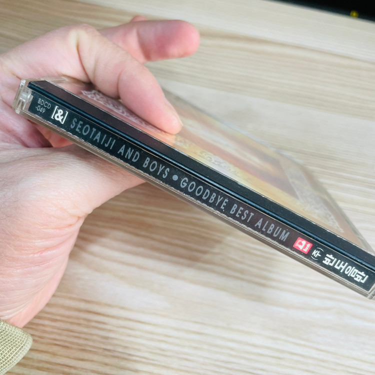 [중고음반/CD] 서태지와아이들 SeoTaiji and Boys 베스트앨범 GOODBYE BEST ALBUM--3