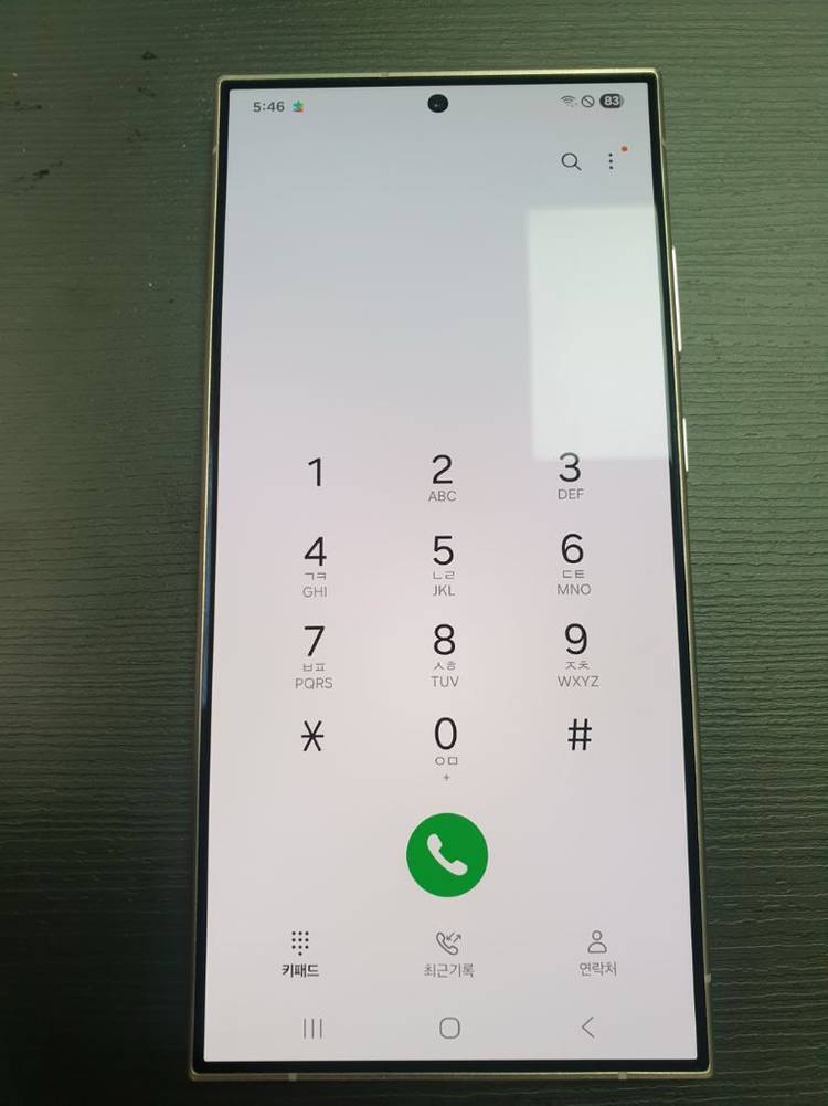 갤럭시 s24 울트라 실버 512기가 무기스 자급제 이미지