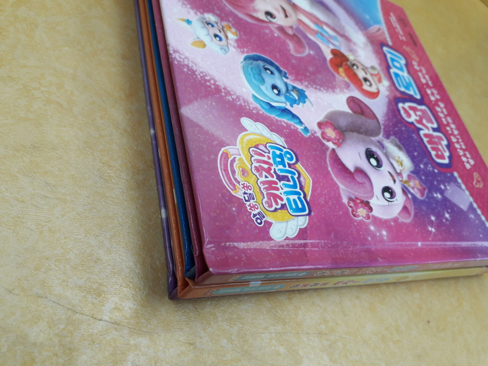 아이휴먼 반짝반짝 캐치! 티니핑--1