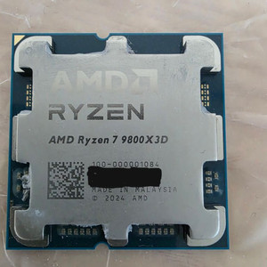 AMD 라이젠 9800x3d 국내 정품 제이씨현 이미지