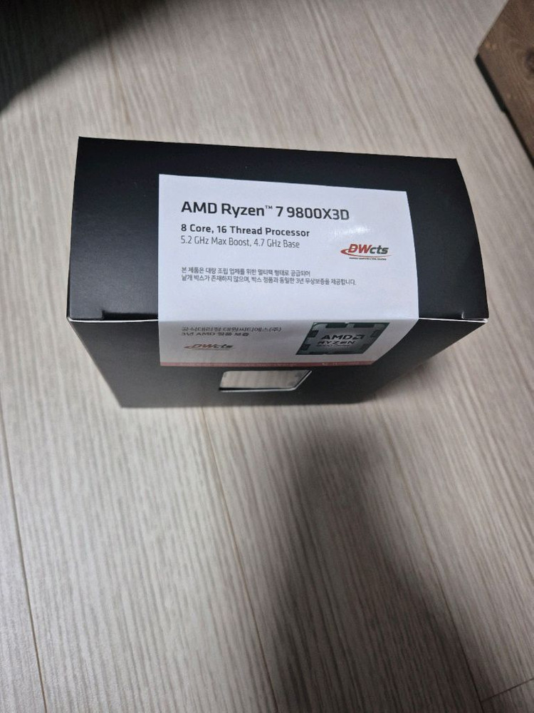 AMD Ryzen7 9800X3D CPU 미개봉 새제품--0