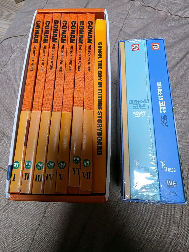 미래소년 코난 4k 블루레이+DVD양장 한정판 이미지