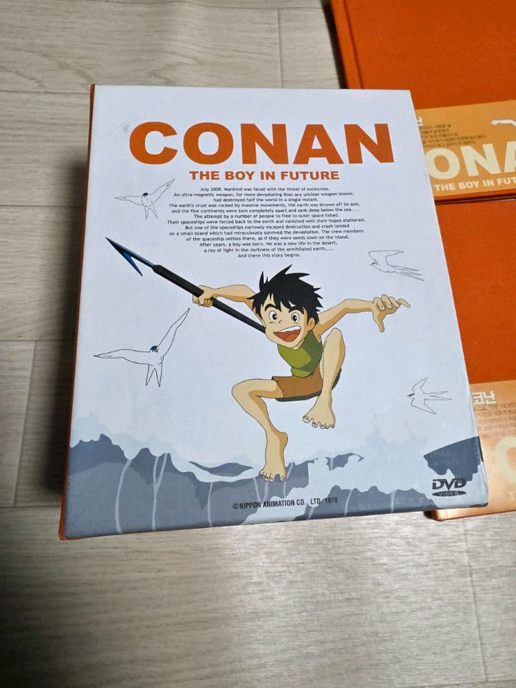 미래소년 코난 4k 블루레이+DVD양장 한정판 이미지