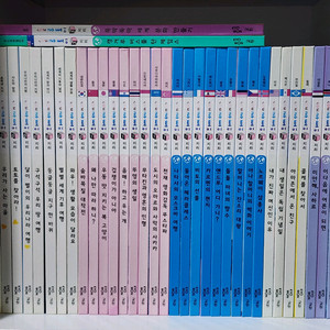 [교원] 솔루토이 지리(무료배송)