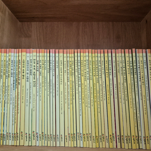 시공주니어 1단계 60권