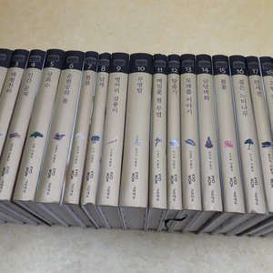 교원에듀 위즈퍼니 한국문학 전 20권