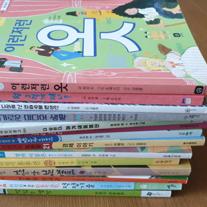 한우리수업도서등 15권일괄