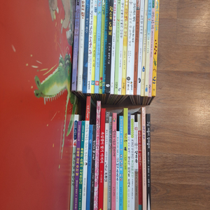 초등 저학년 필독서 단행본 최근신간 모음 41권(택포)-가격내림