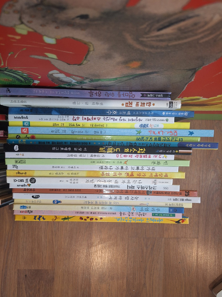 초등 저학년 필독서 단행본 최근신간 모음 41권(택포)-가격내림--1