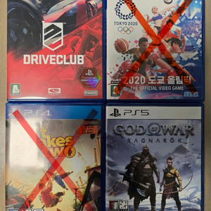 PS4, PS5 게임타이틀 이미지