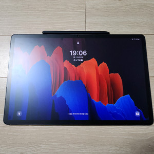 갤럭시탭 s7플러스 256GB