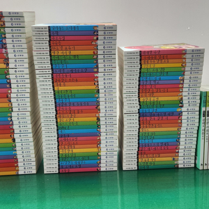 매래엔-아이세움 논술명작(전-120권/특AA급-진열수준에 가까운책)