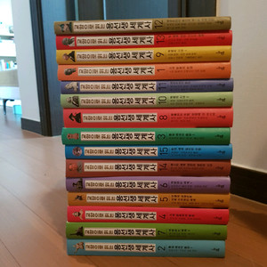 용선생 세계사 15권세트