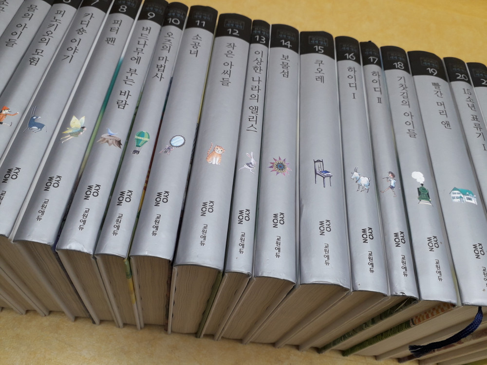 교원에듀 위즈퍼니 세계명작 전 30권--1