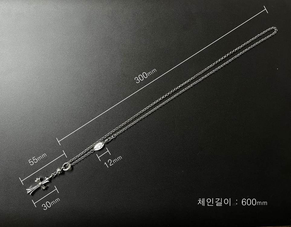크롬하츠 십자가 목걸이 이미지