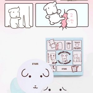 에뛰드 가나디 피지 쏙 젤리파우더+가나디 스티커 이미지
