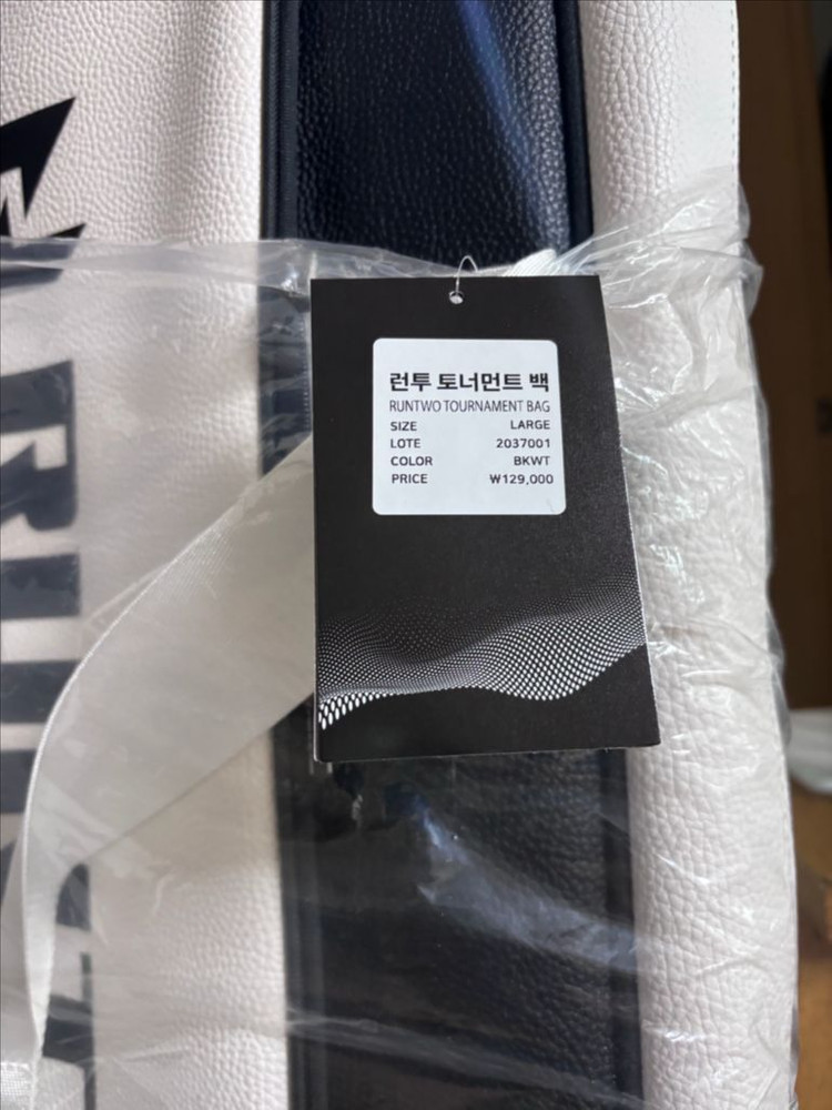 런투 배드민턴 가방 새상품 이미지