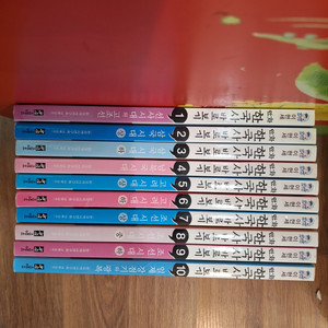 녹색지팡이 이현세 만화 한국사 바로보기,세계사 넓게보기(택포)-가격내림