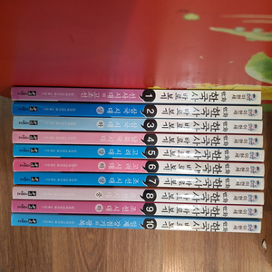 녹색지팡이 이현세 만화 한국사 바로보기,세계사 넓게보기(택포)-가격내림