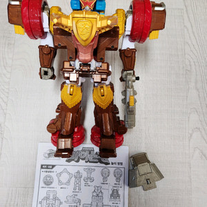 파워레인저 닌자포스 바이슨킹